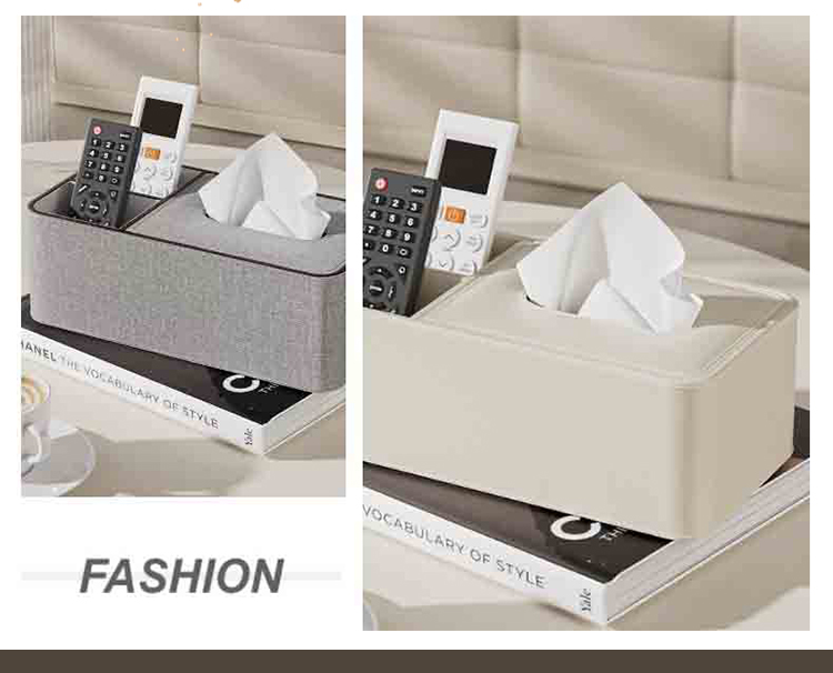 簡約法式奶油風皮質紙巾盒