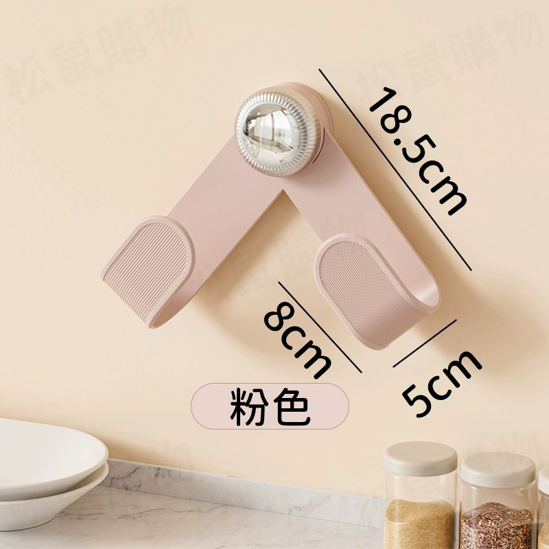 無痕壁掛鍋蓋架 鍋蓋收納架 無痕掛勾 吸盤掛鉤 廚房收納 砧板架