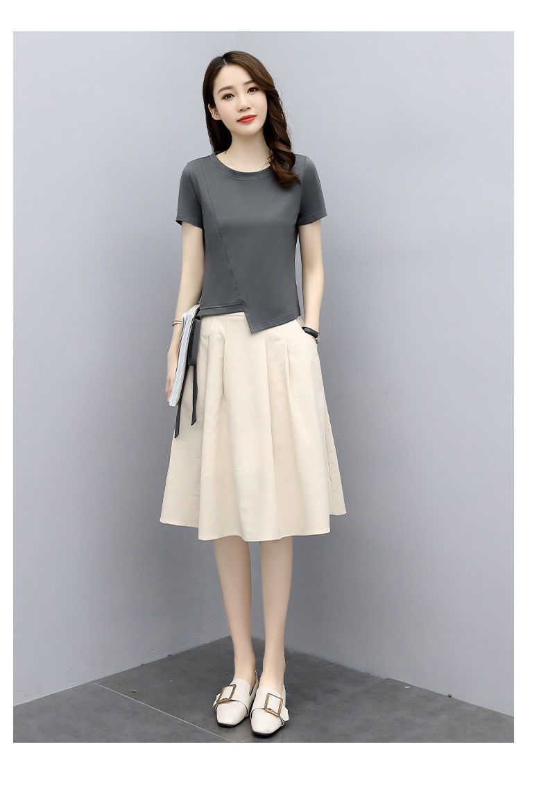 大尺碼寬鬆修身顯瘦百搭氣質兩件式套裝  L-3XL 3色