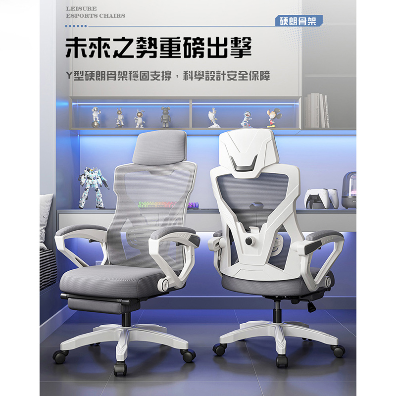 一體成形透氣網布乳膠坐墊工學椅 電腦椅 辦公椅 KOC-201