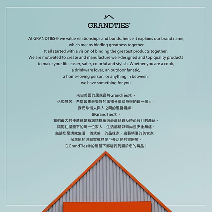 黑鋼刀身防沾黏設計美國【GrandTies】1.4116高碳不鏽鋼刀組/刀具組(
