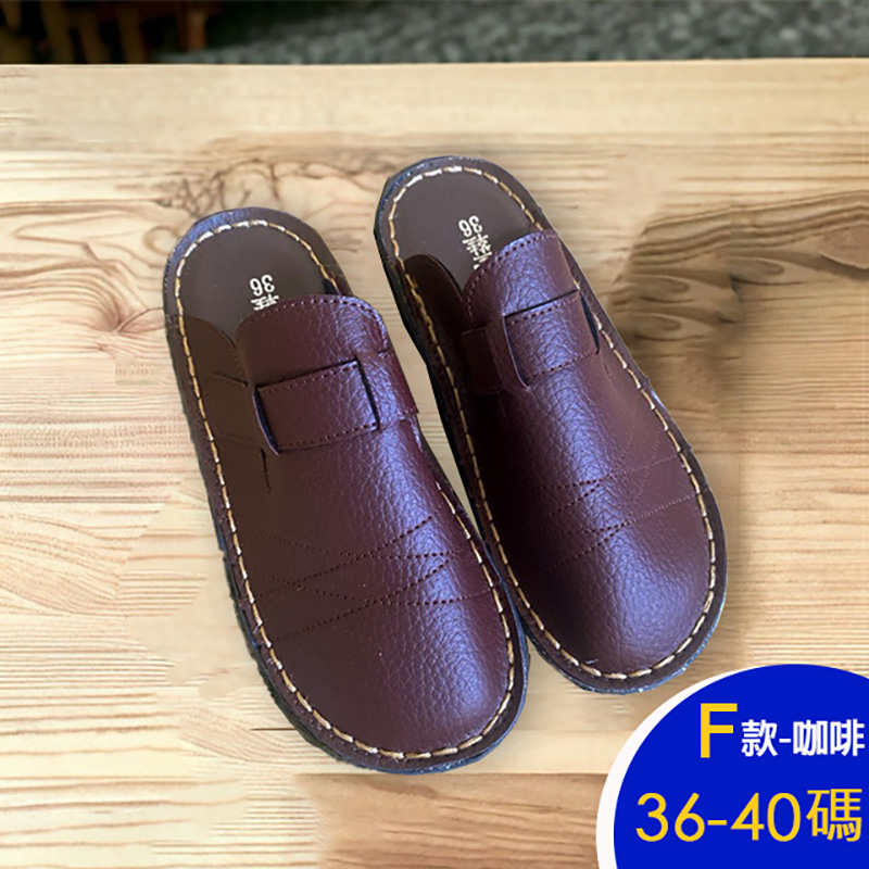 台灣精品超值氣墊涼鞋 休閒鞋 居家鞋 厚底鞋 拖鞋 (六款任選)