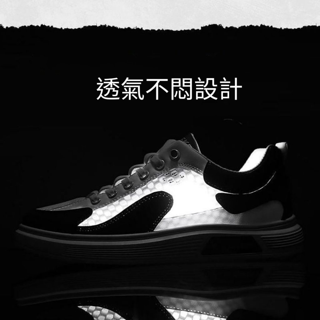 春夏透氣網面設計師同款男鞋 板鞋