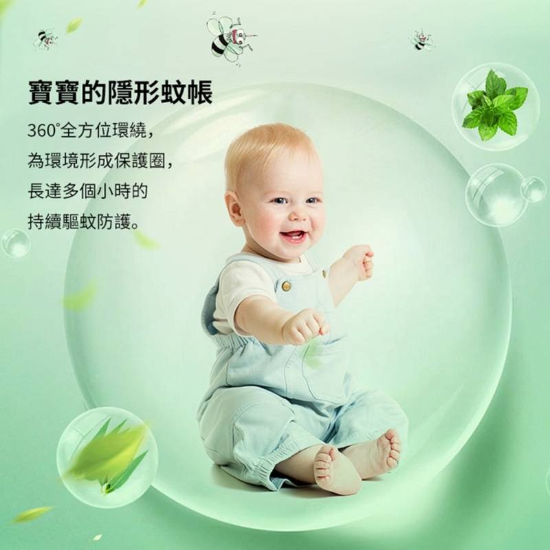 【ENPERUR】植萃花露水地板清潔劑(500ml/瓶) 有效驅蚊、遠離害蟲