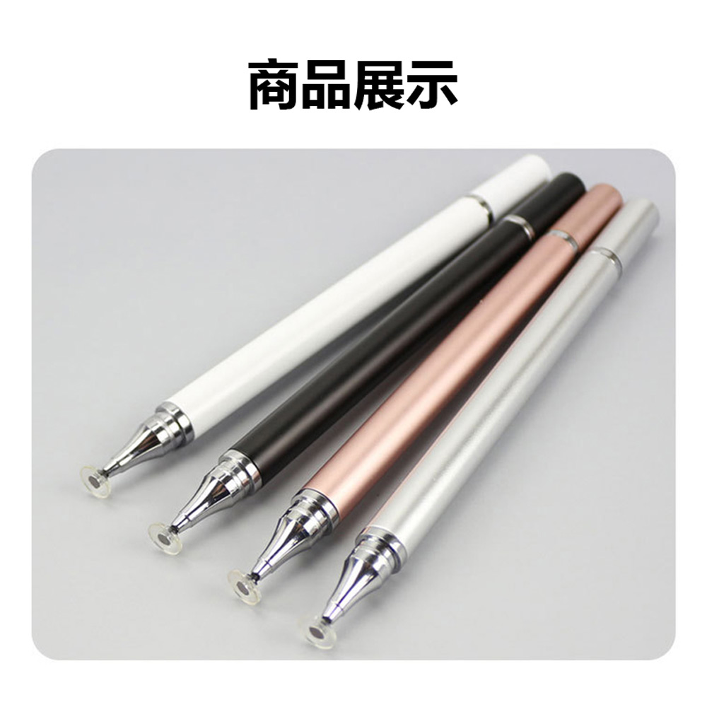 T-Pen-2 二合一手機平板觸控筆／簽字筆(手機／平板／微軟Surface)