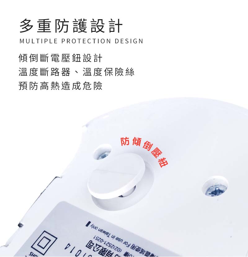 【三洋SANLUX公司貨！陶瓷加熱電暖器】電暖爐 電暖器 電暖機 取暖器 暖風機