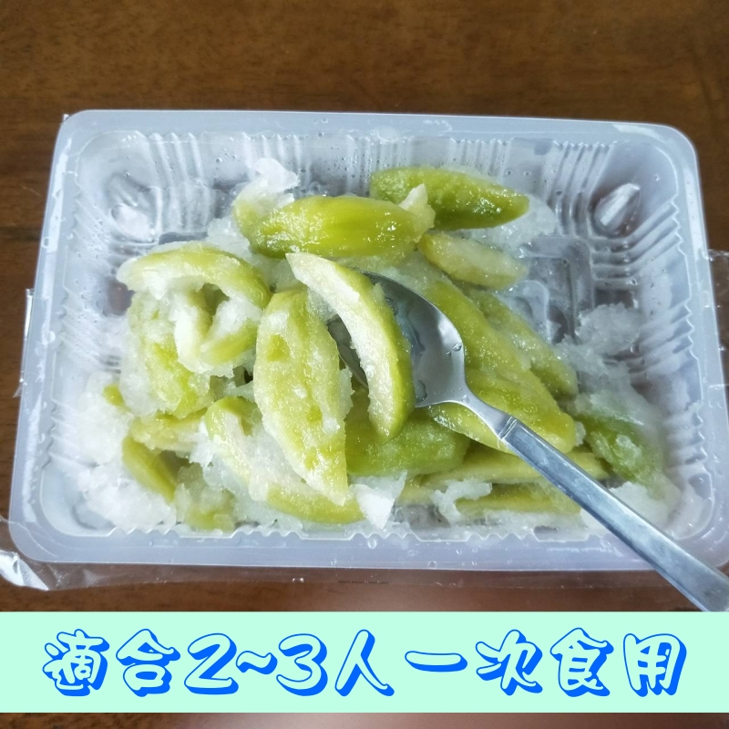 【歐吉商】情人果冰即享盒350g 土芒果青製作 成分單純無人工添加物