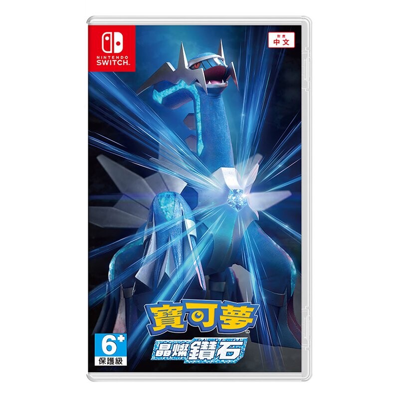 發售日︱2021-11-19 Nintendo Switch《寶可夢 晶燦鑽石/