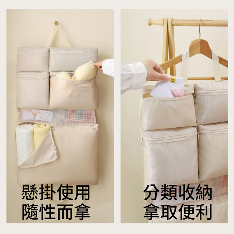 7合1旅行分類收納袋 分隔收納旅行袋 行李箱收納 行李袋
