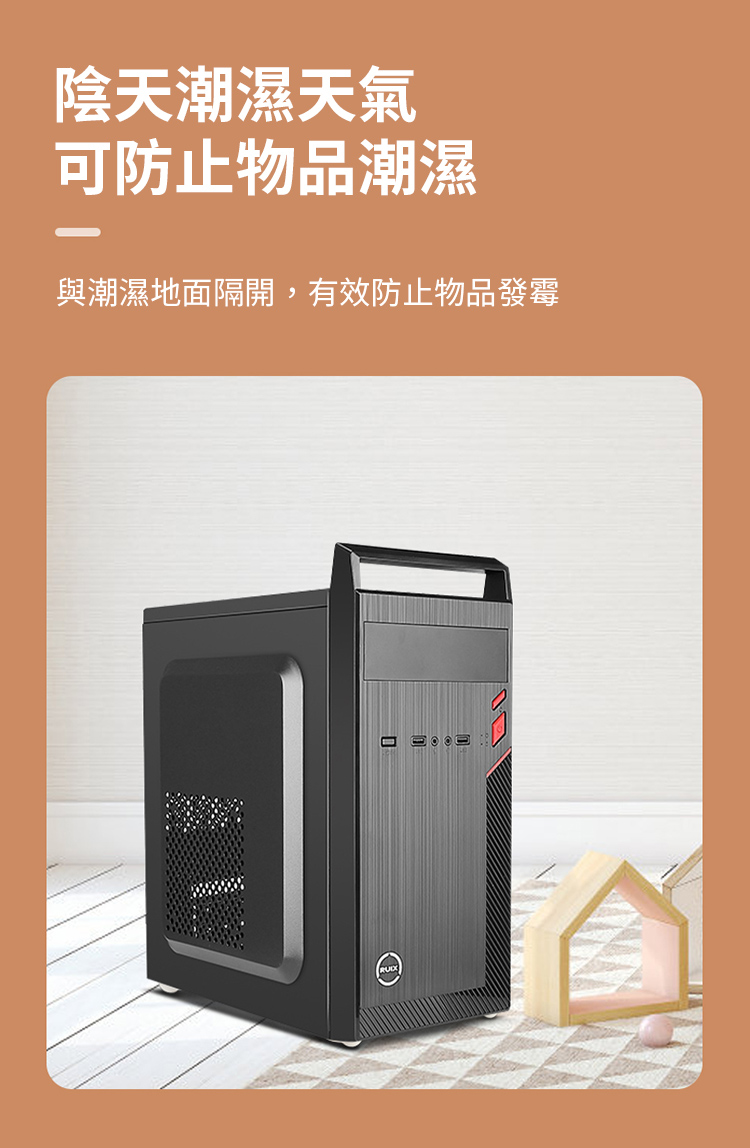 不鏽鋼鋼珠黏貼式萬向滑輪 4入/組 360°任意旋轉 無痕 無噪音