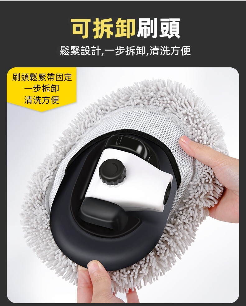 伸縮彎桿軟毛清潔洗車刷 拖把 汽車美容 刷子 抹布