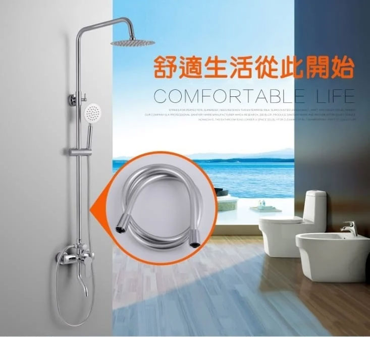 360度防纏繞淋浴抑菌PVC防爆軟管 (PEX內管/4色可選)