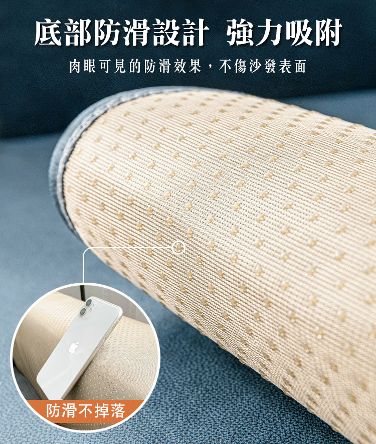 輕緻風尚科技皮防水沙發墊