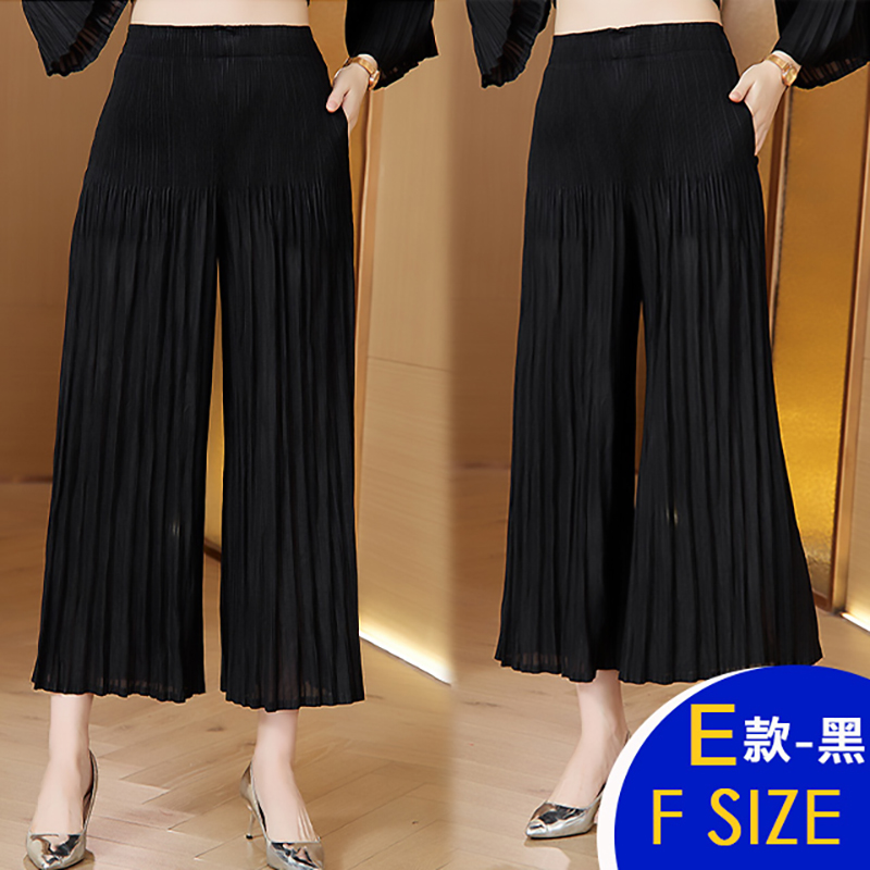 韓國空運顯瘦修身三宅壓褶風魅力褲多款任選 休閒褲 涼爽透氣