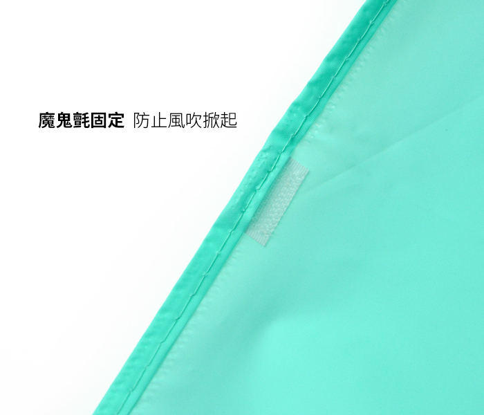       【UdiLife】防塵歐巴洗衣機防塵套-滾筒全罩加大通用型-1入