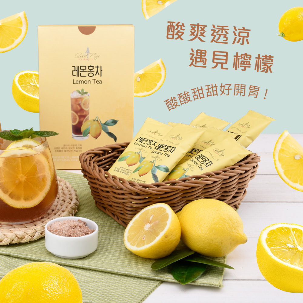 【順效x韓國進口】韓國冰茶系列 兩種口味任選x7盒(檸檬冰茶/水蜜桃冰茶)
