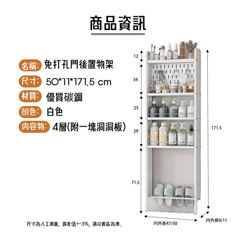 沿用