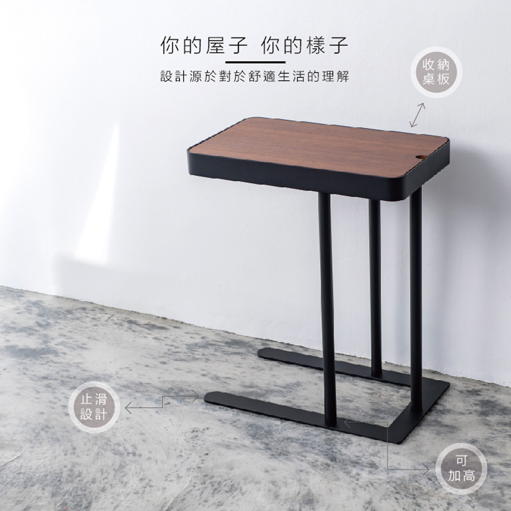 北歐風上掀式可調高度側邊邊桌/小茶几