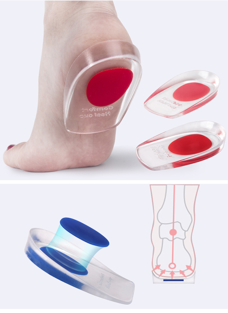 久站神器足底緩壓矽膠墊/矽膠緩解足底鞋墊後跟墊