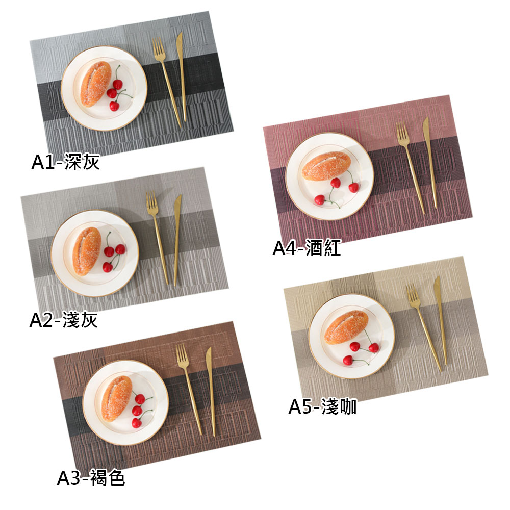 雙層雙面隔熱餐墊 簡約歐式可剪裁隔熱餐墊 PVC西餐墊 防燙碗墊 餐桌墊