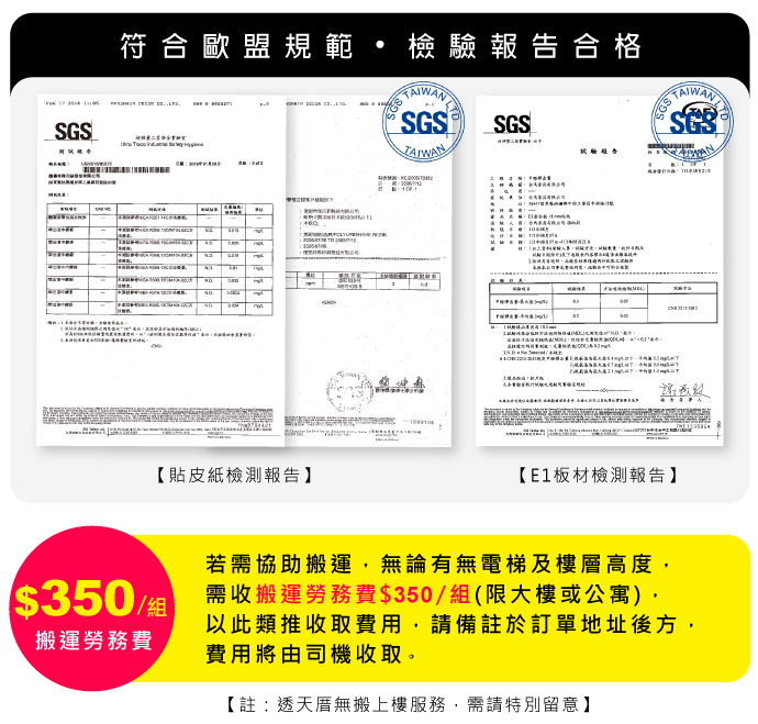 【Hopma】雙門電視櫃/收納櫃(二門二層) 置物櫃/背板留孔設計/活動板層可調