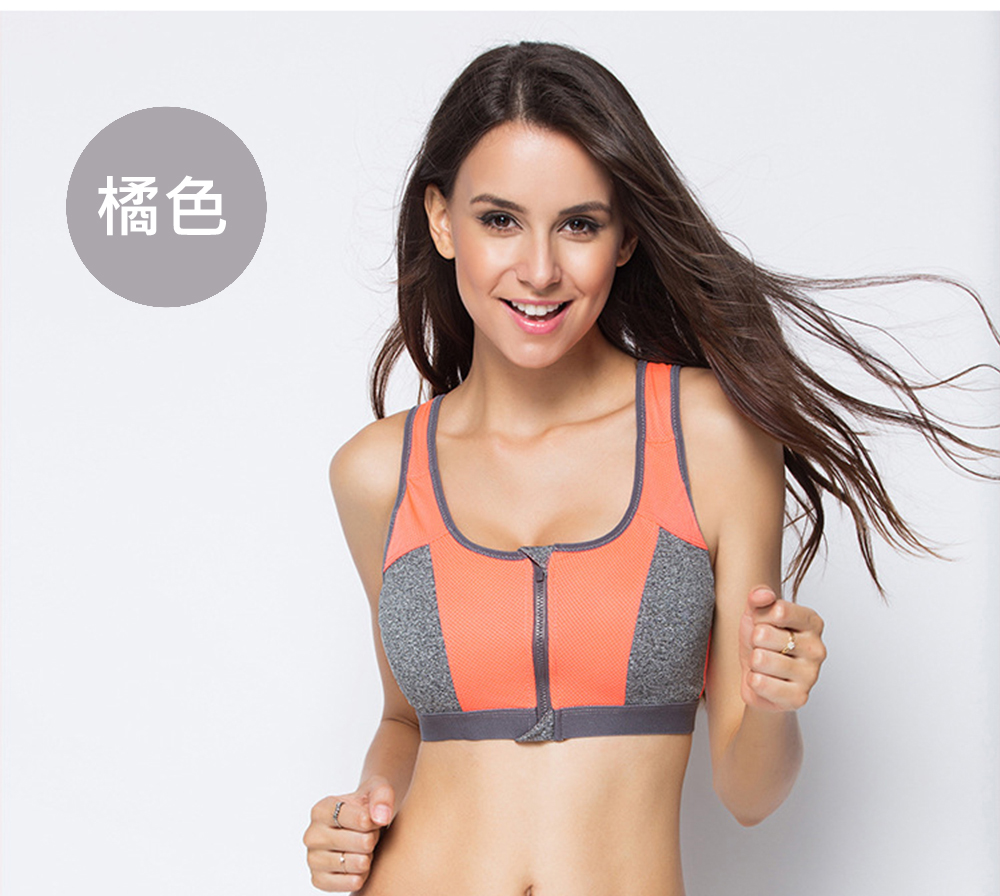 高強度前拉鍊假兩件式防震集中瑜珈運動內衣 S-L