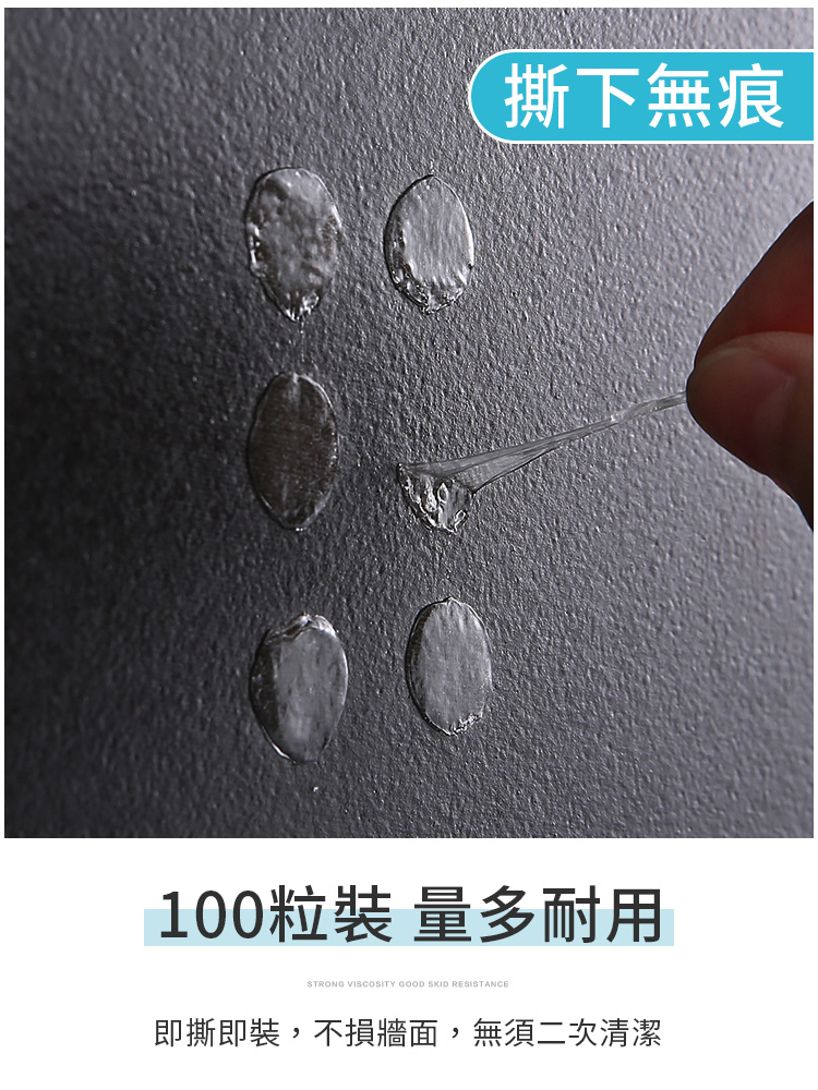 手工DIY無痕圓形強力雙面膠（氣球圓型點膠）