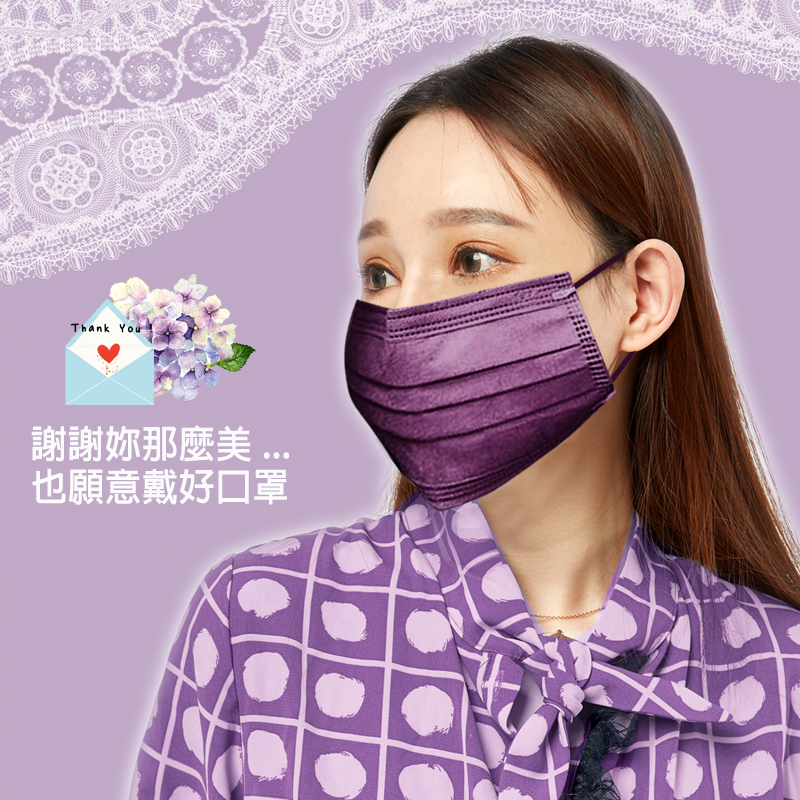 【YABY芽比】多彩平面三層醫用口罩(30入/盒) 雙鋼印/醫療口罩/台灣製造