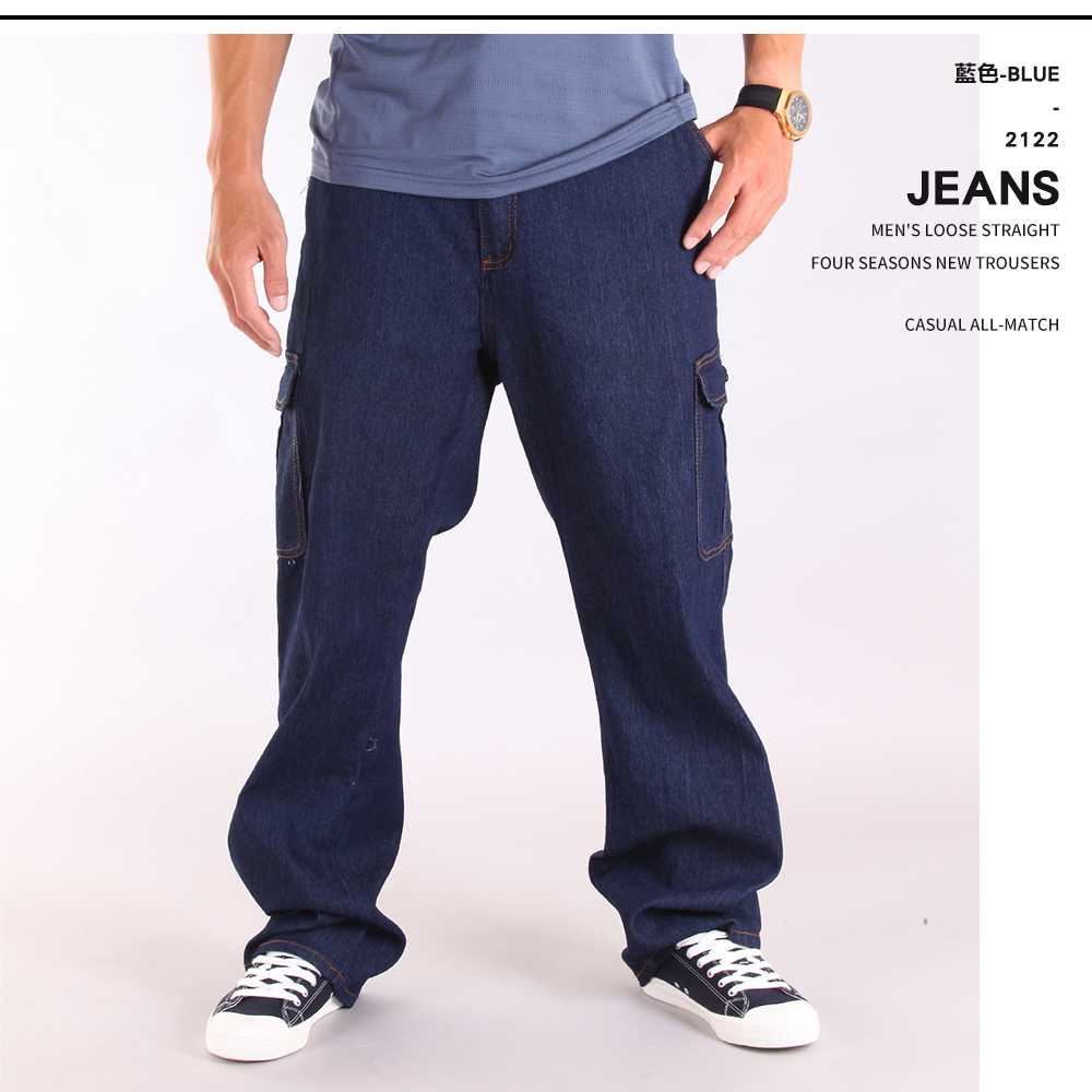 加大尺碼伸縮彈性多口袋丹寧原色工裝牛仔褲 工作褲 42-50腰