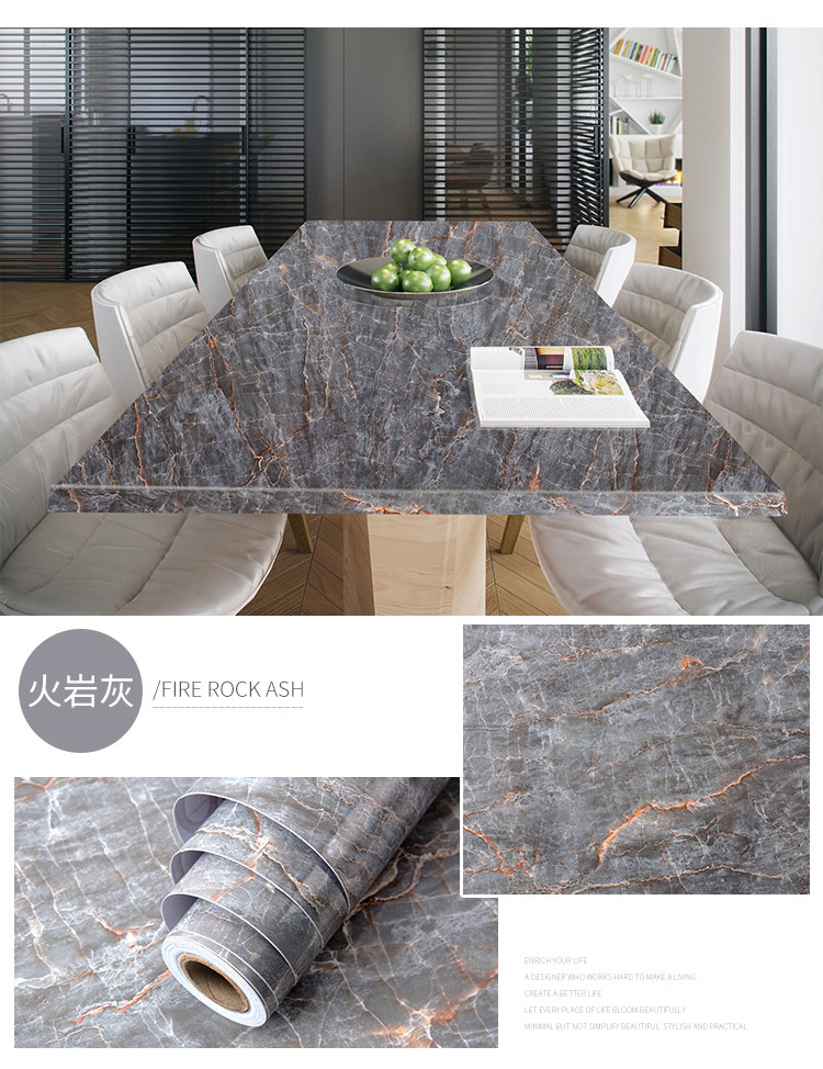 自黏式大理石紋路高質感造型壁紙 PVC貼皮貼紙
