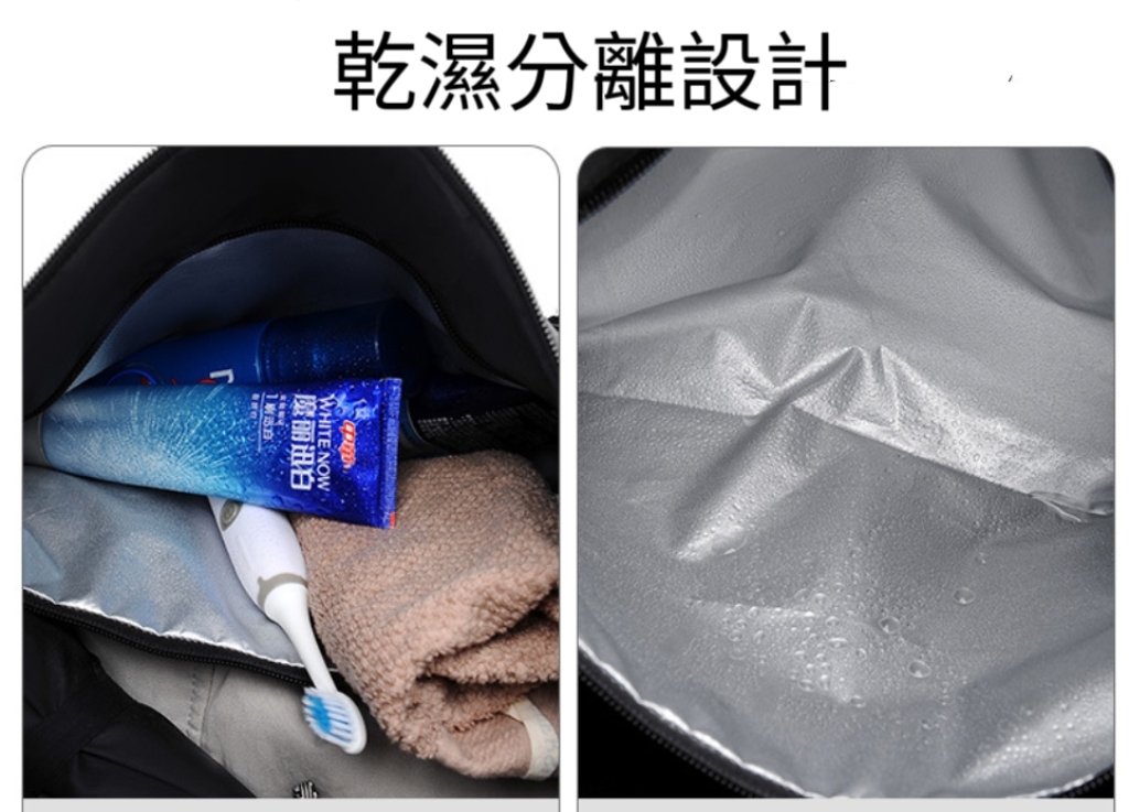 大容量手提旅行包 商務出差包