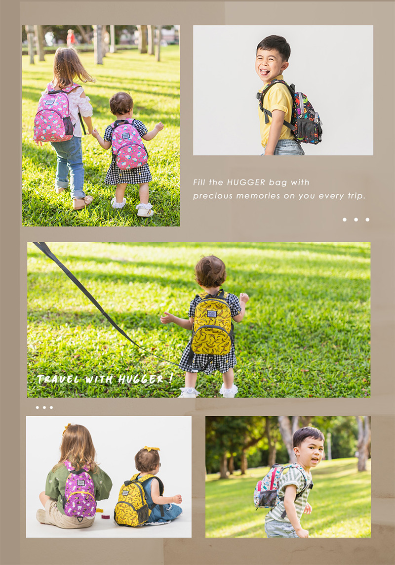 【英國Hugger】防走失背包 六款任選(學齡前後背包 適合1-3歲)