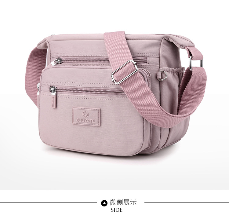 日系大容量輕量防潑水多格層耐磨水餃包 斜背包 肩背包 旅行包 6色可選