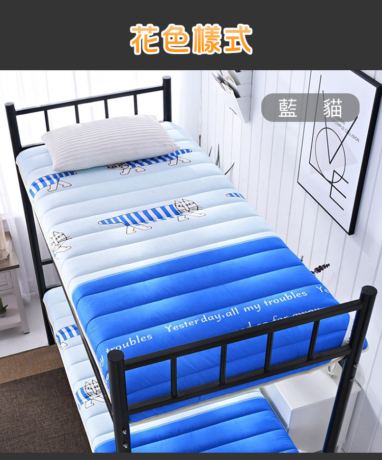【DaoDi】真五層透氣加厚日式軟床墊(單人/雙人/雙人加大)(9款式可選)