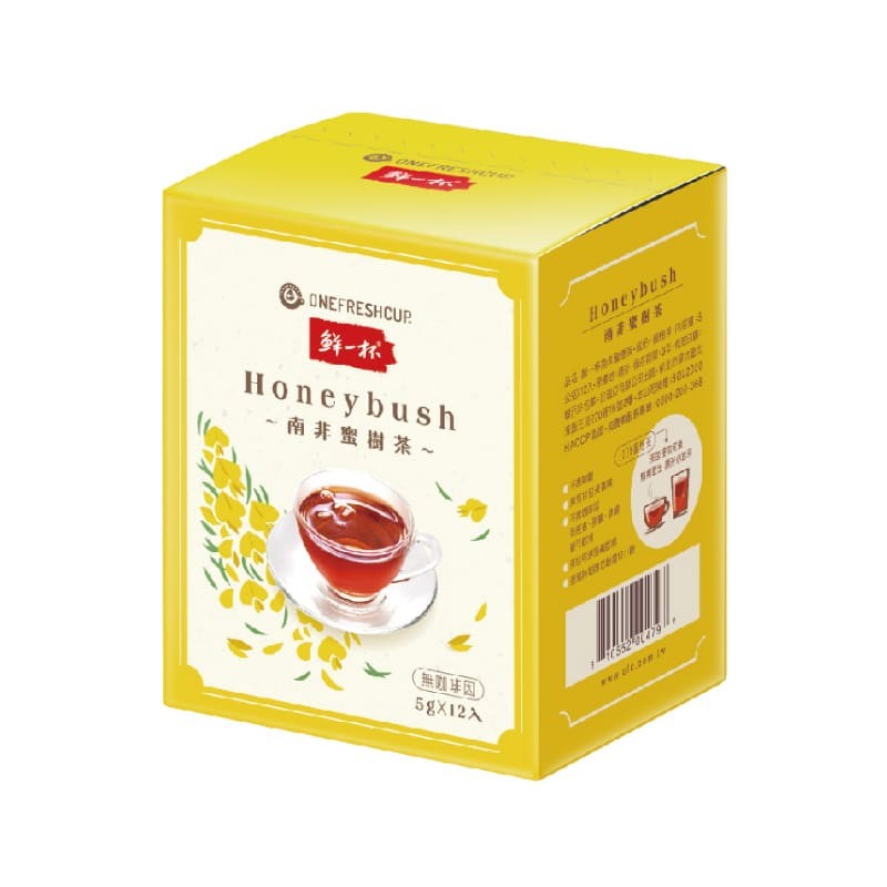 【鮮一杯】無咖啡因草本茶(12入/盒) 南非國寶茶 綠茶 蜜樹茶 美妍茶 洋甘菊