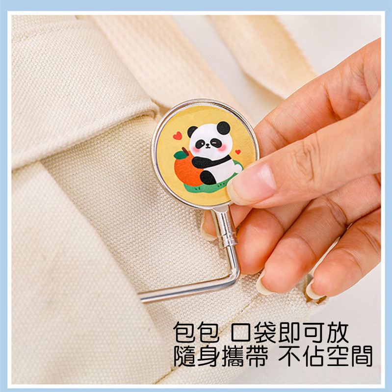 桌邊包包掛鉤 多款任選