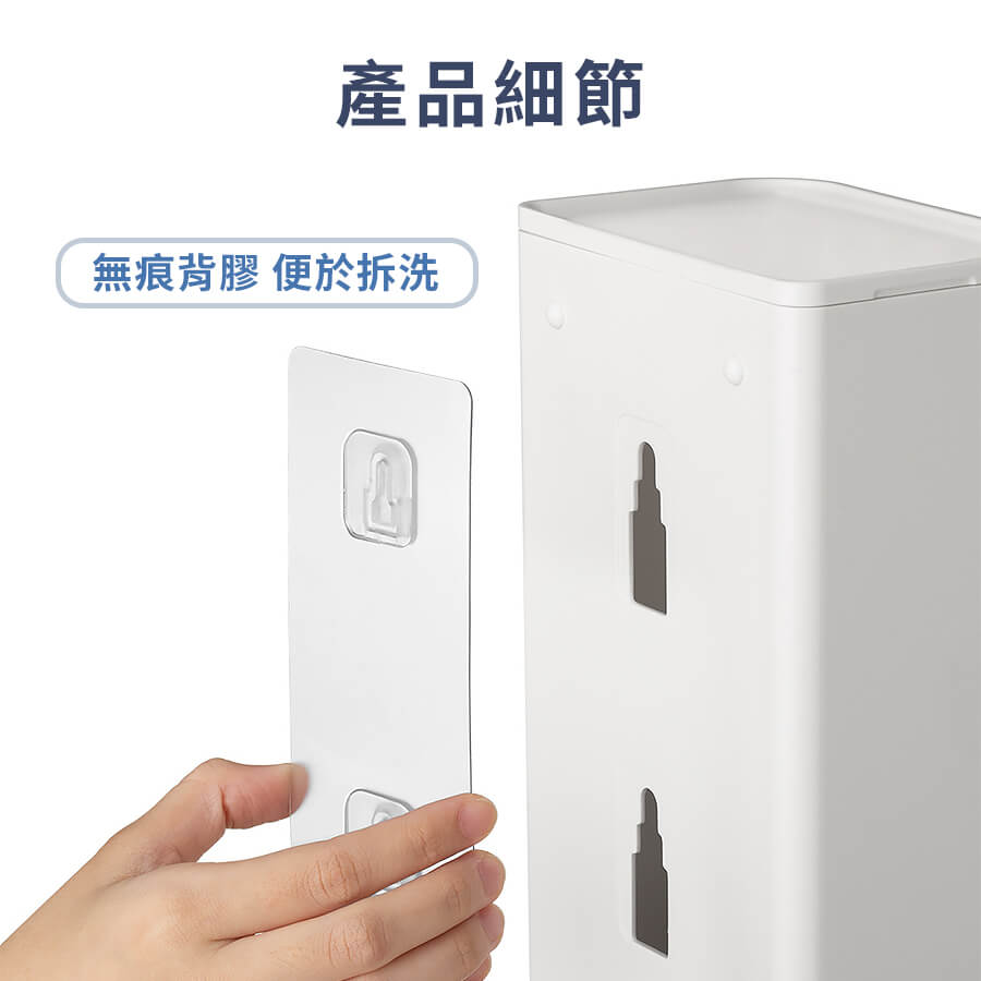沿用