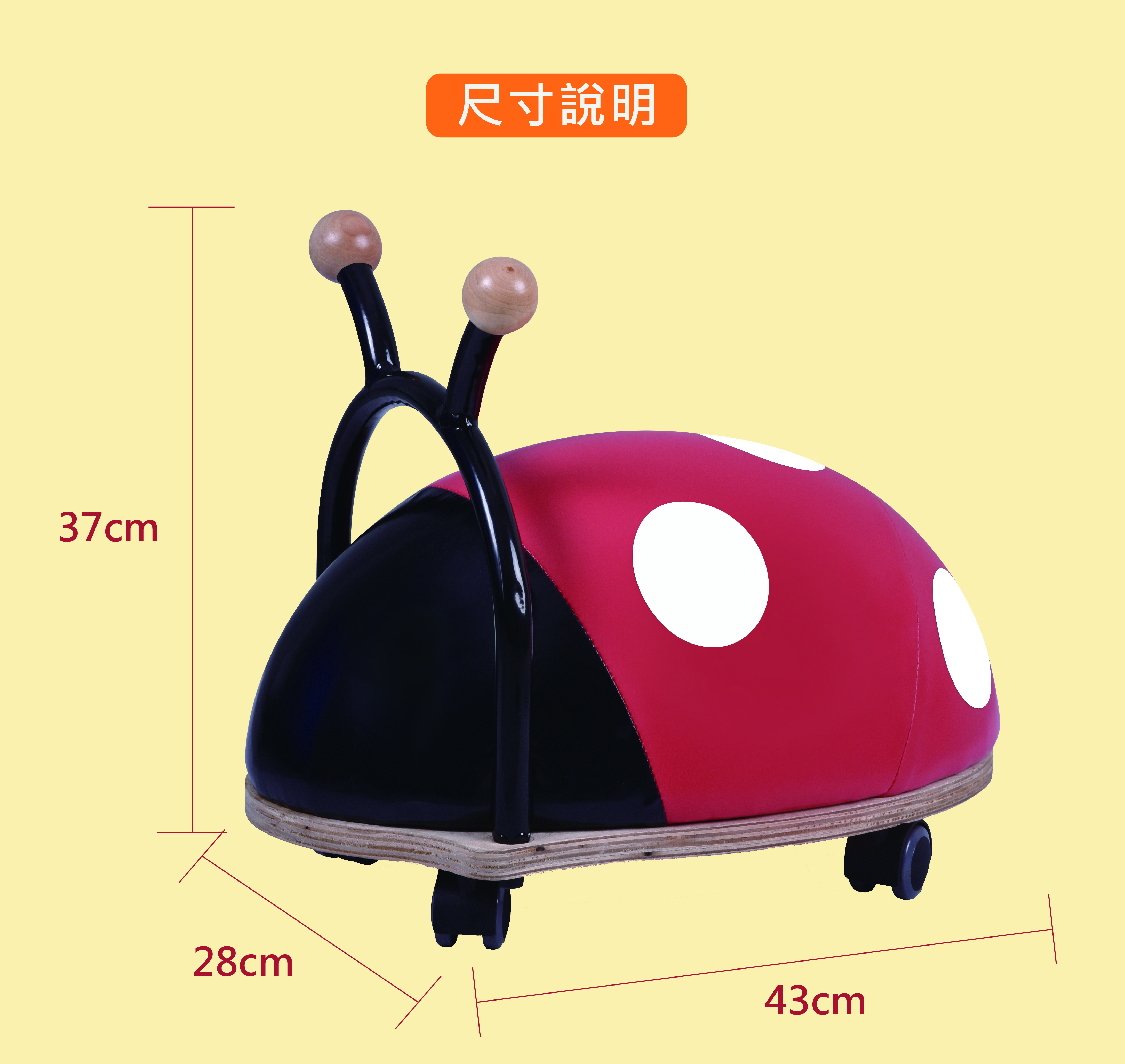       【MIT 精選童車】造型兒童滑行車(50025)