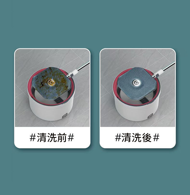 淨污分離式旋轉拖把桶組