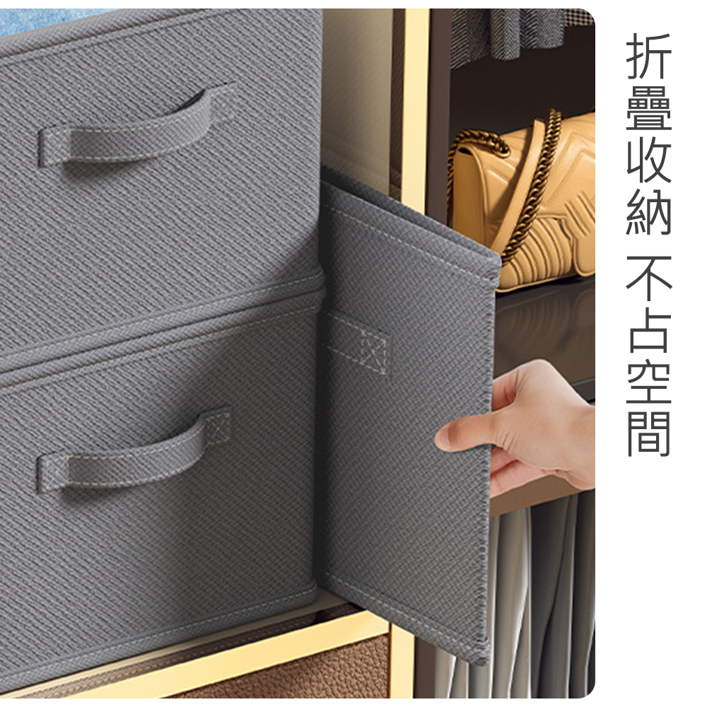 大容量陽離子折疊衣物收納籃  兩款
