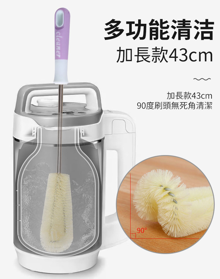 無死角去污長柄L型清潔刷頭杯刷 顏色隨機 可懸掛