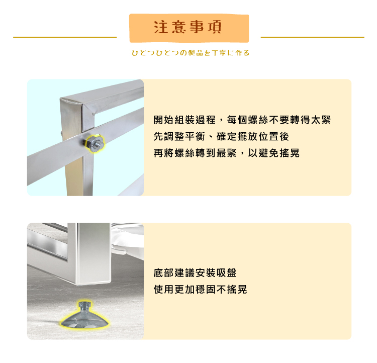 【ANDYMAY2】樂廚碗碟瀝水置物架 OH-M110