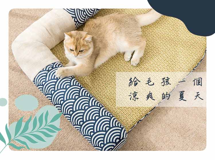 日式和風L型貓床墊 寵物床 寵物窩 寵物涼蓆 貓狗適用
