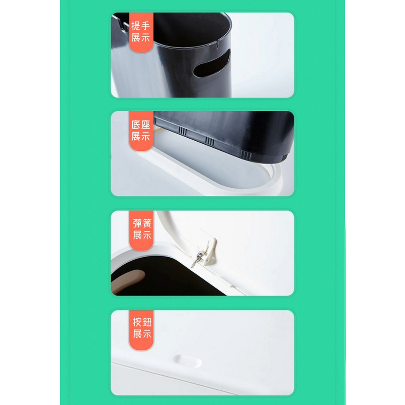 【AOTTO】現代簡約按壓式垃圾桶 10L