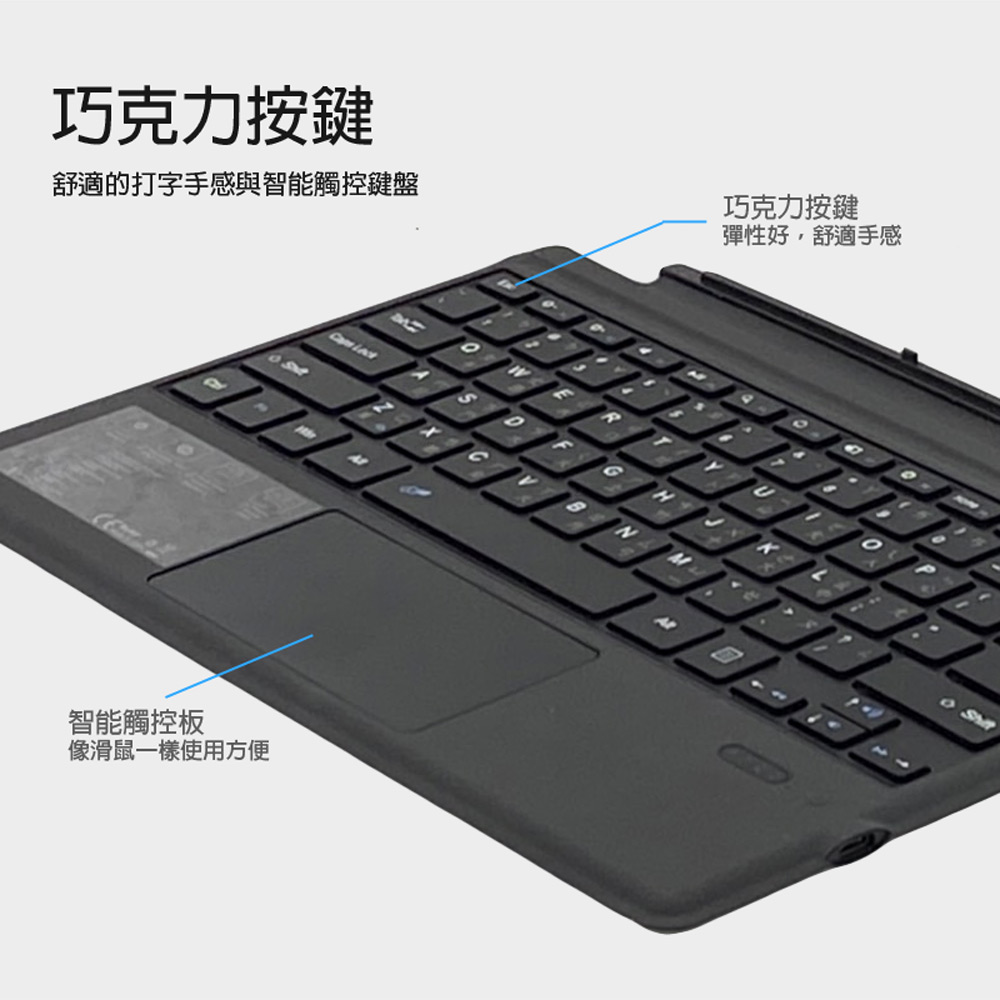  sf 1089a c surface pro3 7 line 