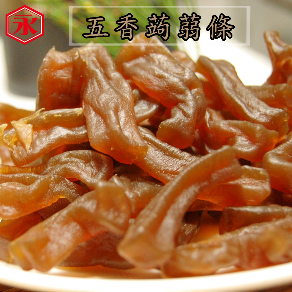 【金永】堅果／水果乾／蒟蒻條休閒零嘴任選 果仁 腰果 杏仁 核桃 開心果 年貨