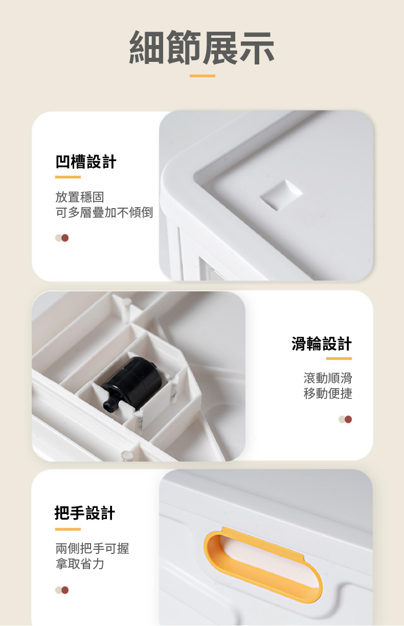 【DaoDi】新大容量雙開摺疊收納箱