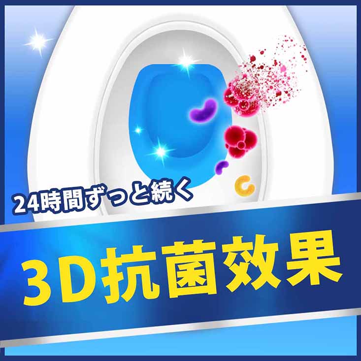 【小林製藥】日本 Kobayashi 馬桶芳香消臭清潔錠 120g
