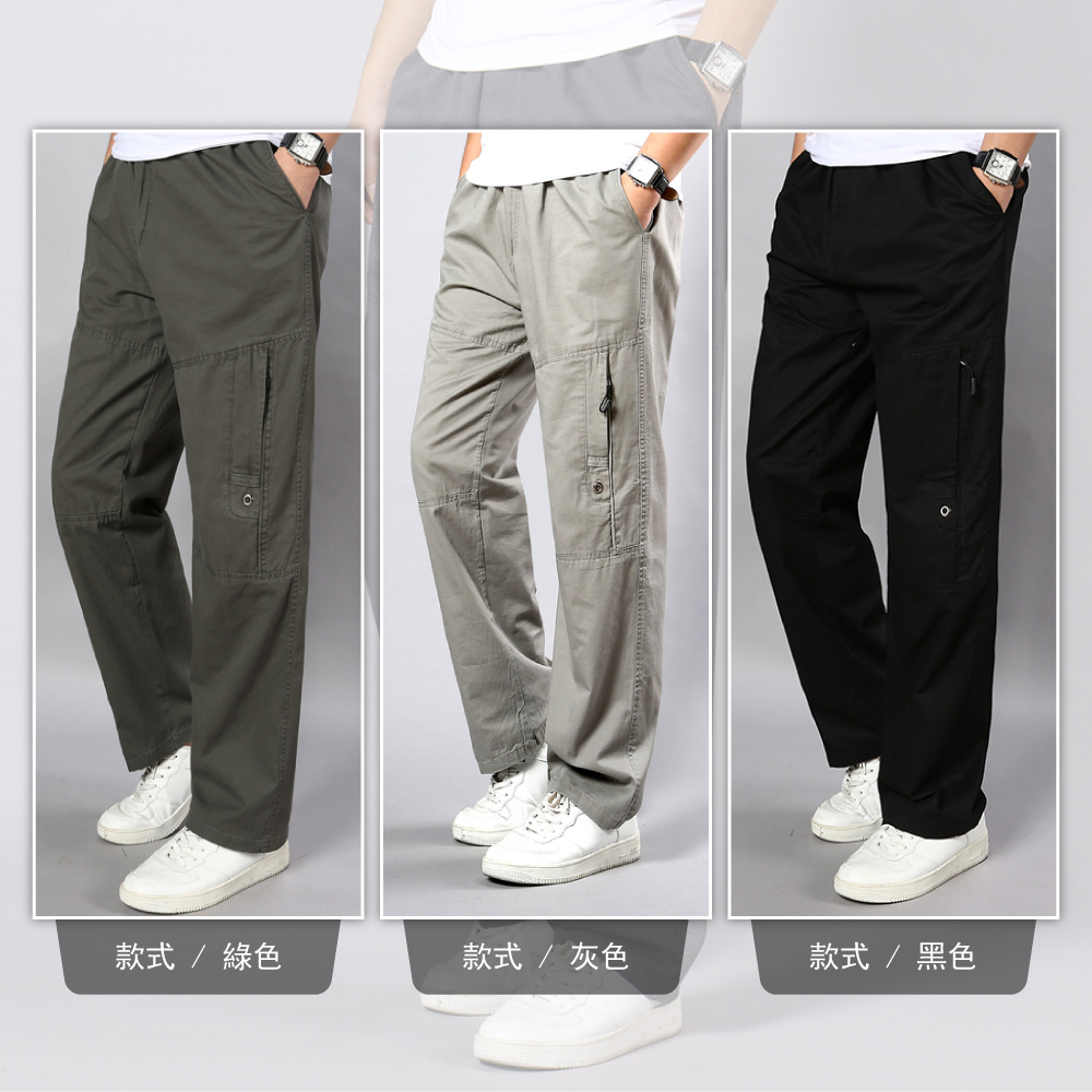 XL-4XL 透氣寬鬆側暗袋直筒休閒長褲 工作褲 休閒褲