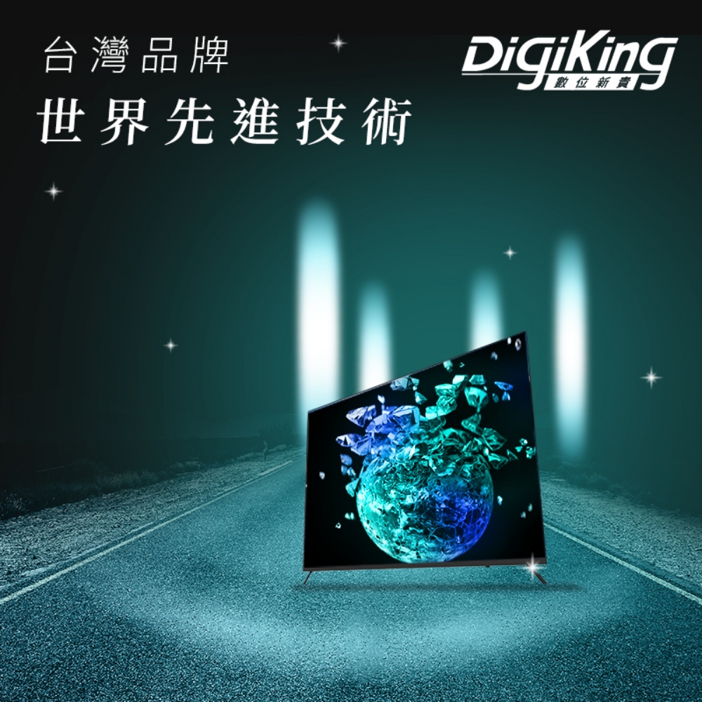 【數位新貴】新美學無邊43吋低藍光FHD液晶顯示器(DK-V43FL11)